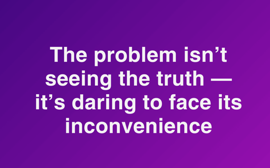 Inconvenient to Consider More Factors